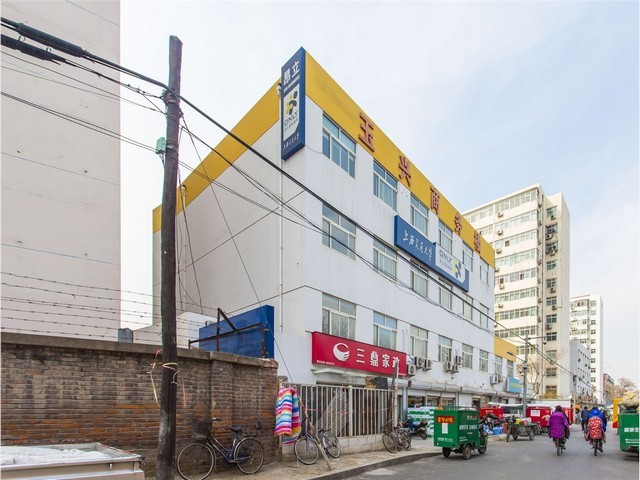 南京安卓无纸化办公软件供应